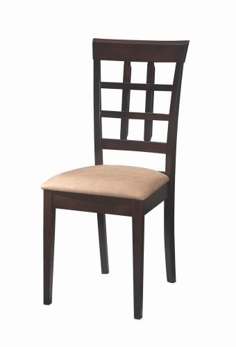 Coaster Furniture GABRIEL 100772 Dining Chair - Pankour